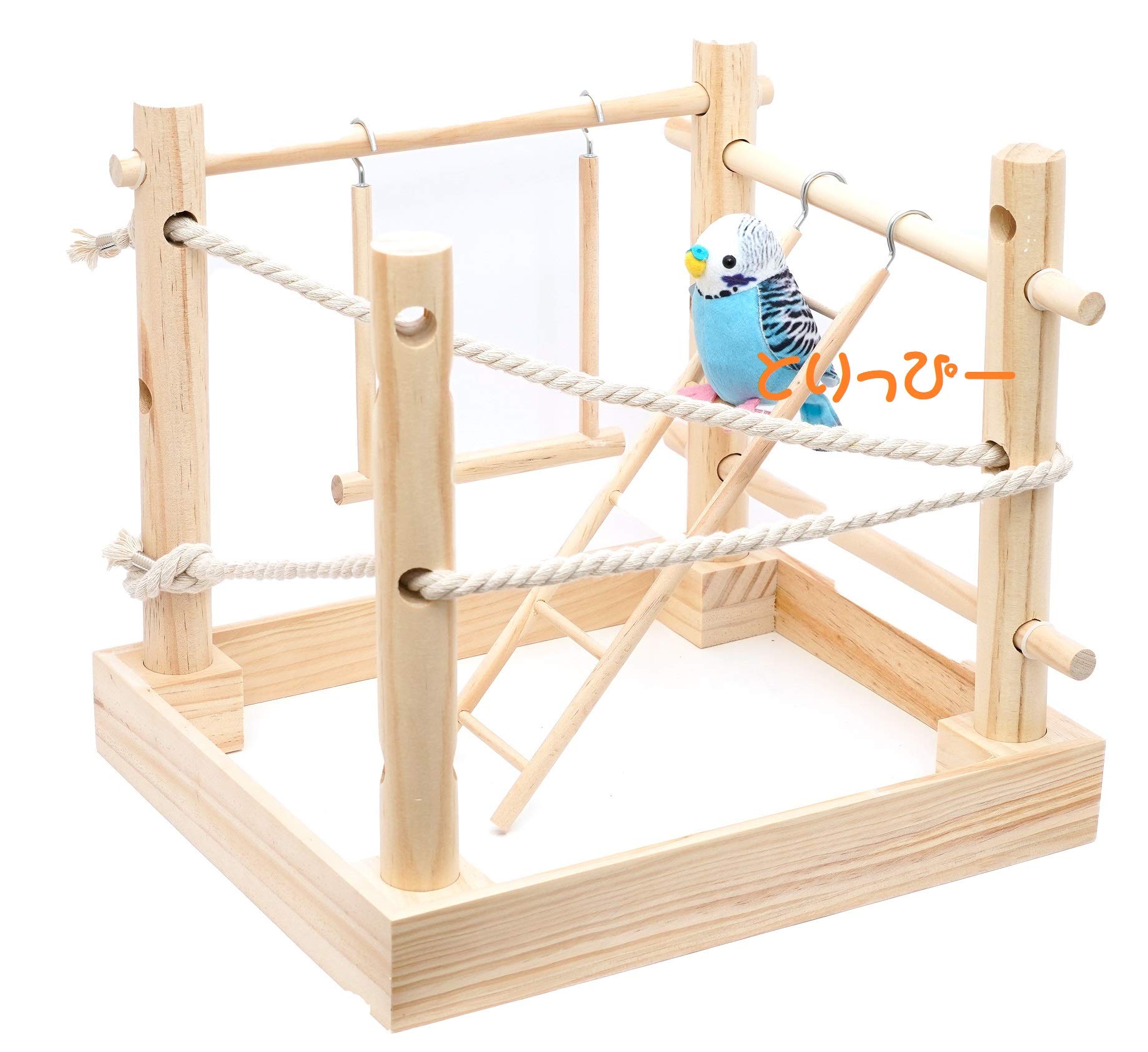 Amazon | 小鳥の箱庭アスレチック | マルカン | はしご 通販